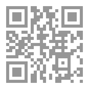 Qr Code 23عامًا ` دراسة في السيرة المحمدية `