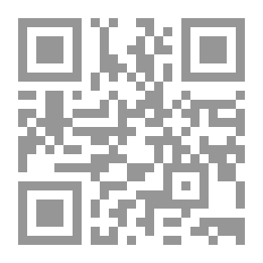 Qr Code الكامل في النحو والصرف والإعراب