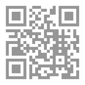 Qr Code Educational Supervision... A New Vision