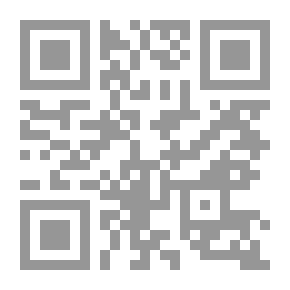 Qr Code الفضول الأمريكية التاريخية والأدبية ، الجزء 09