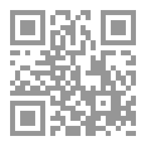 Qr Code دليل معلمي التفكير العلمي 03