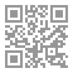 Qr Code The Arab Moral Mind Is A Critical Analytical Study Of Value Systems In Arab Culture