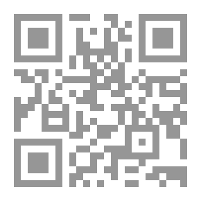 Qr Code ديوان القرني
