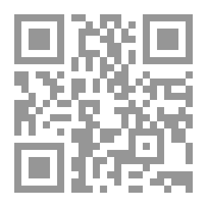 Qr Code الأدلة المتحصلة من الحاسوب وحجيتها في الإثبات الجنائي – دراسة مقارنة