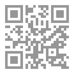 Qr Code مبادئ علم الطبقات