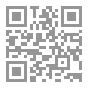Qr Code اقرب المسالك الى مذهب الامام مالك
