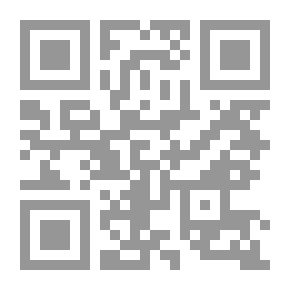 Qr Code الدفع بعدم قبول الدعوى