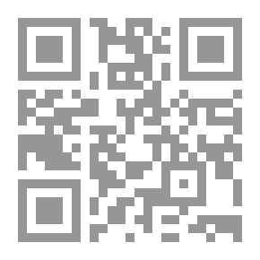 Qr Code تاريخ الرياضيات اليونانية