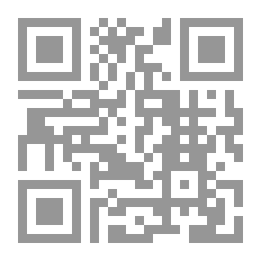 Qr Code بطء المستقبل