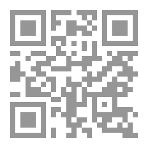 Qr Code كفى بالموت واعظاً