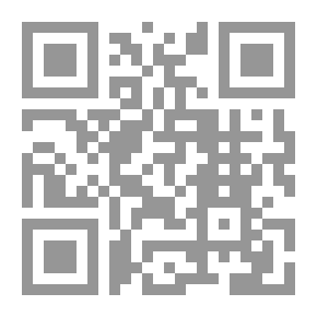 Qr Code بصمات في الصحافة الإعتقالية