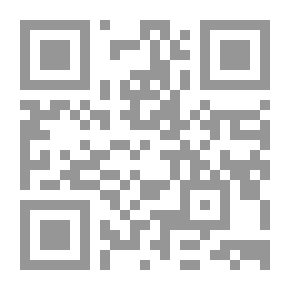 Qr Code الدليل الببليوجرافي معرض المؤلفات النادرة عن المملكة العربية السعودية والجزيرة العربية