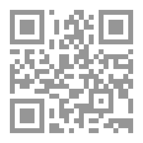 Qr Code AutoCad 2009 دورة في