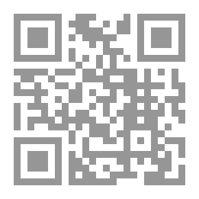 Qr Code قراءة العالم؛ رحلات في كوبا، ريو دي جانيرو، مالي، لشبونة، والهند الوسطى