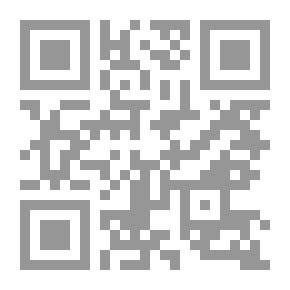 Qr Code المغرب فى ذكر بلاد افريقية والمغرب