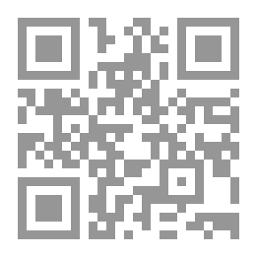 Qr Code غريب بالمرصاد
