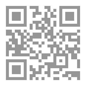 Qr Code السر في تحقيق الذات