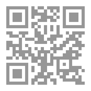 Qr Code معارك قيس وليلى ؛ دراسة علمية مفصلة عن الفروق البيولوجية الاجتماعية بين الرجل والمرأة