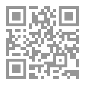 Qr Code صورة العربي في الدعاية الصهيونية، حرب التنميط