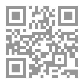 Qr Code Snowflakes In The Poetry Of The Second Abbasid Era