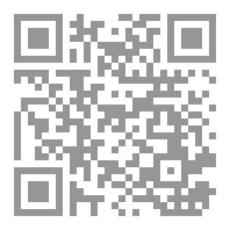Qr Code مَمْلَكَة دِيلْمَاف