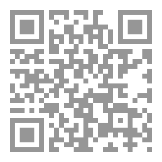 Qr Code فراشة بلا ألوان