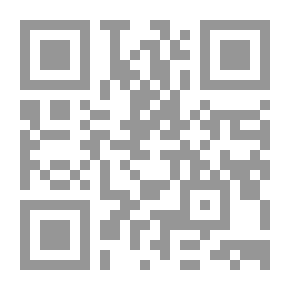 Qr Code Storm