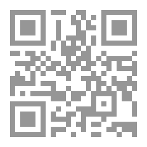 Qr Code أم المؤمنين عائشة رضي الله عنها