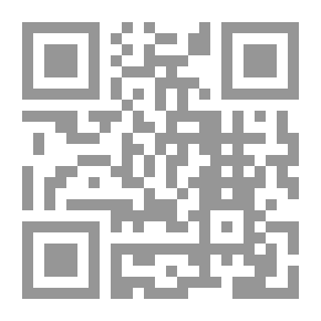 Qr Code المرسوم الأخير