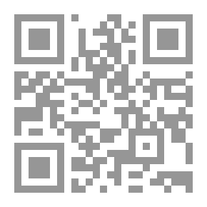 Qr Code القيم الخلقية في شعر الشريف المرتضى - دراسة في الموضوع والفن