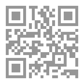 Qr Code High Climb The Goat