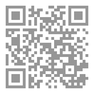 Qr Code Enrich your Vocabulary 5