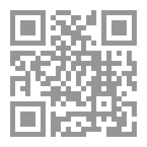 Qr Code The Genius Of Muhammad - Peace Be Upon Him - Without Fanaticism Or Complacency
