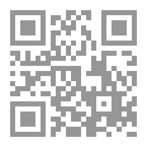 Qr Code Ibn Al-Nafis Discovered The Circulation Of Blood