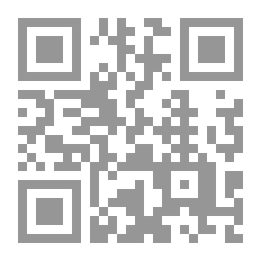 Qr Code صاحب الجنتين وتحويل القبلة (سلسلة قصص من القرآن ؛ 7 )