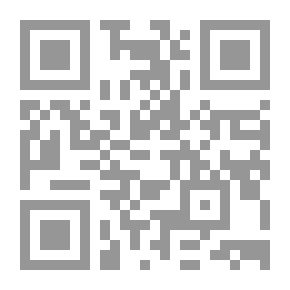 Qr Code منظومة الأمن العربي