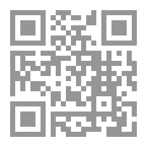 Qr Code شرح الخلاصة الحسناء في أذكار الصباح والمساء