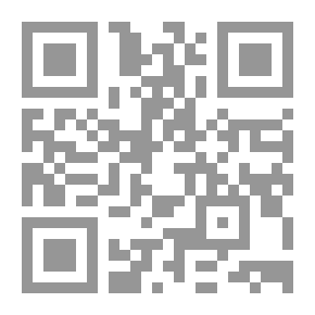 Qr Code رسابلاس `الخروج من أطلانتس`