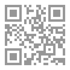 Qr Code Rubaiyat Hussain Quds Nakhai