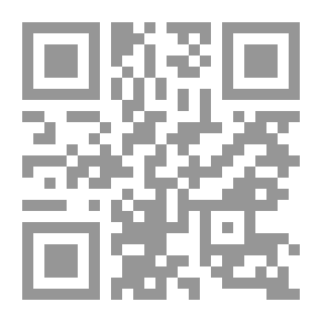Qr Code The Syntax Of Surah Al-Maarij Verse 4