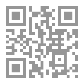 Qr Code تاريخ الزبير والبصرة مع إشارات إلى تاريخ الكويت والإحساء