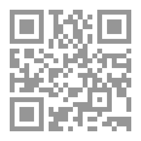 Qr Code Signs Of The Hour, Minor And Middle Signs, Part 1 (Encyclopedia Of The Hereafter Series)