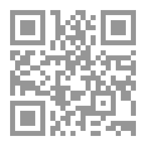 Qr Code ديوان بين أزهار الياسمين