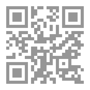 Qr Code Who Owns The World