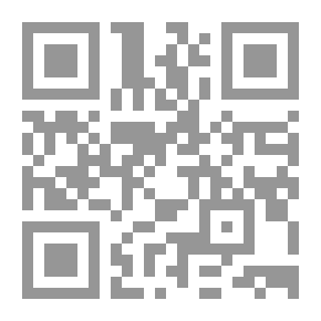 Qr Code Oeuvres complètes