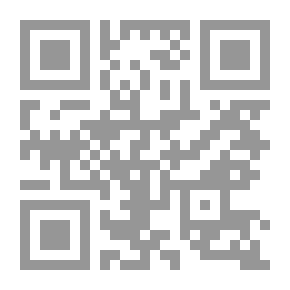 Qr Code كيف تكسبين محبوبك؟