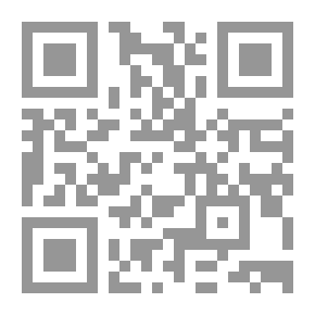 Qr Code تعلم عن الحشرات والحيوانات الصغيرة