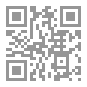 Qr Code The Truth Of The Mahdi