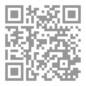 Qr Code الواقع