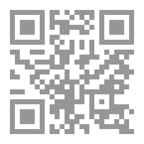 Qr Code الملاك الصغير وقصص أخرى
